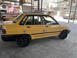 سايبا 131